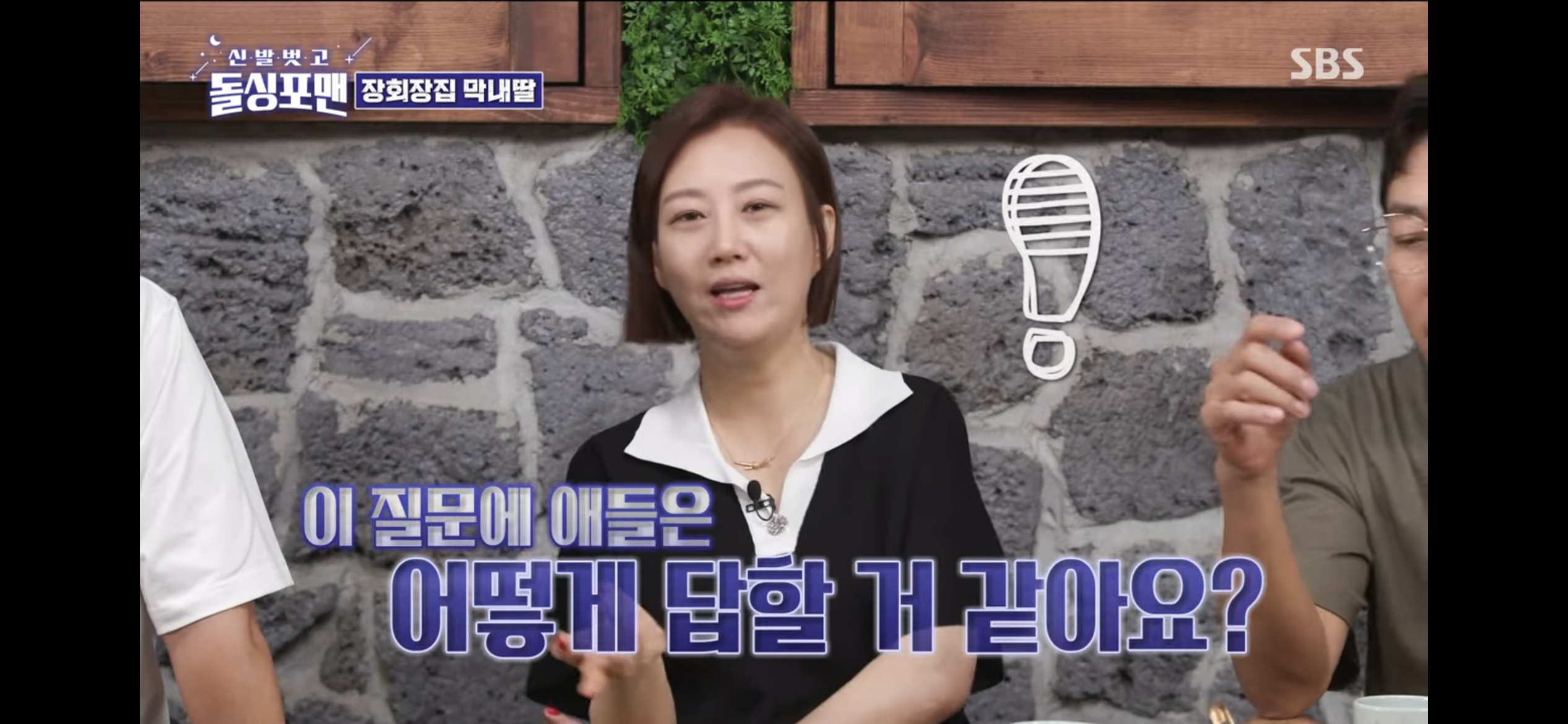 엄마는 저를 얼마나 사랑하세요? 엄마 심장을 줄 수 있을 만큼! | 인스티즈