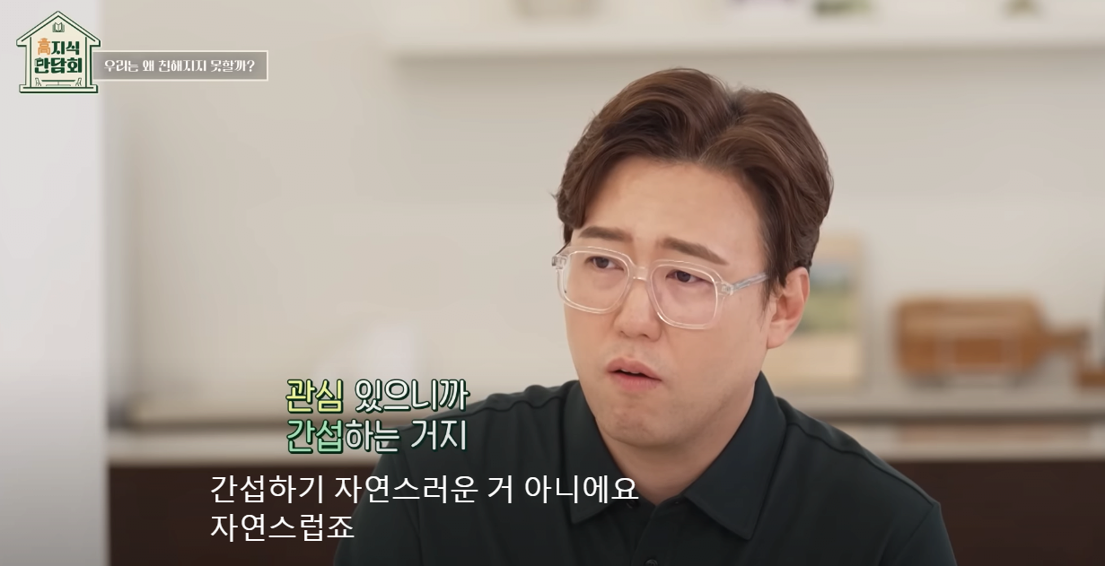 철학자가 분석한 현재 20대 | 인스티즈