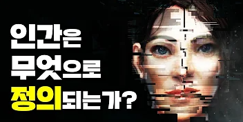 지씨엘(GCL) 이미지