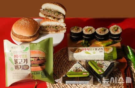 땡초김밥 이미지