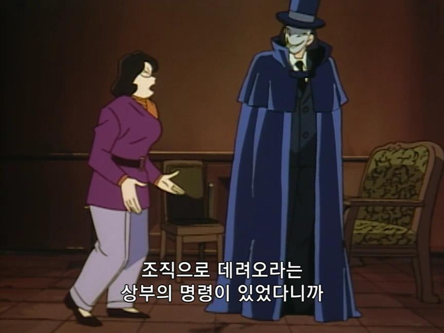 [명탐정코난] 에도가와 코난 유괴 사건 | 인스티즈