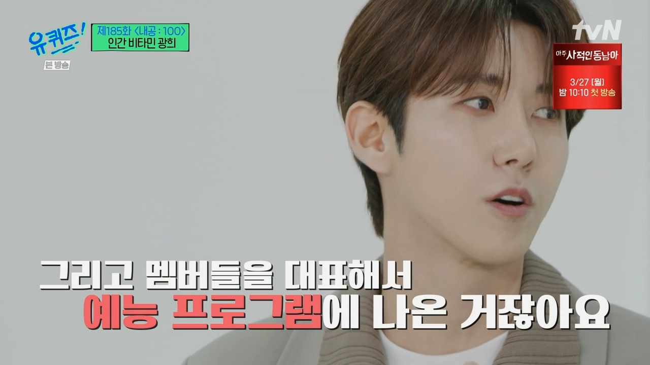 e27fc2c6625b32bc20239e6eba8b1f0602399805