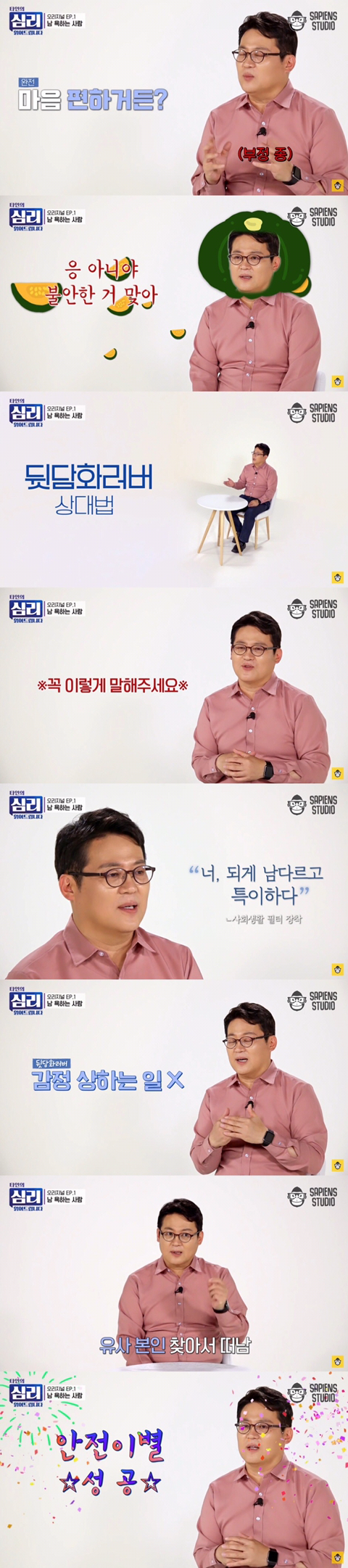 e28660869dcdfce7642e6ee39e928d05960ce5eb