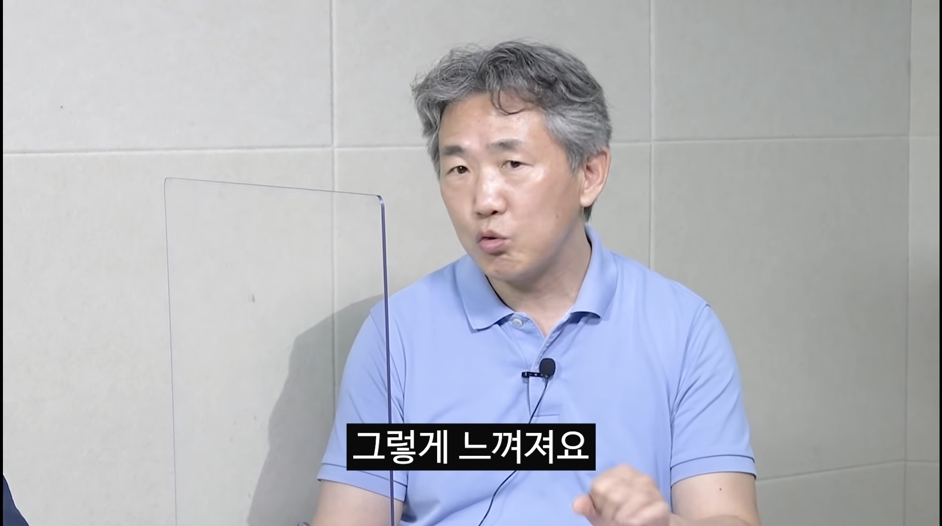 심리학자가 보는 민주당에서 이재명을 싫어하는 이유 | 인스티즈