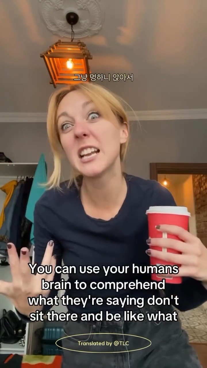 To.전세계의 영어 원어민들에게 | 인스티즈