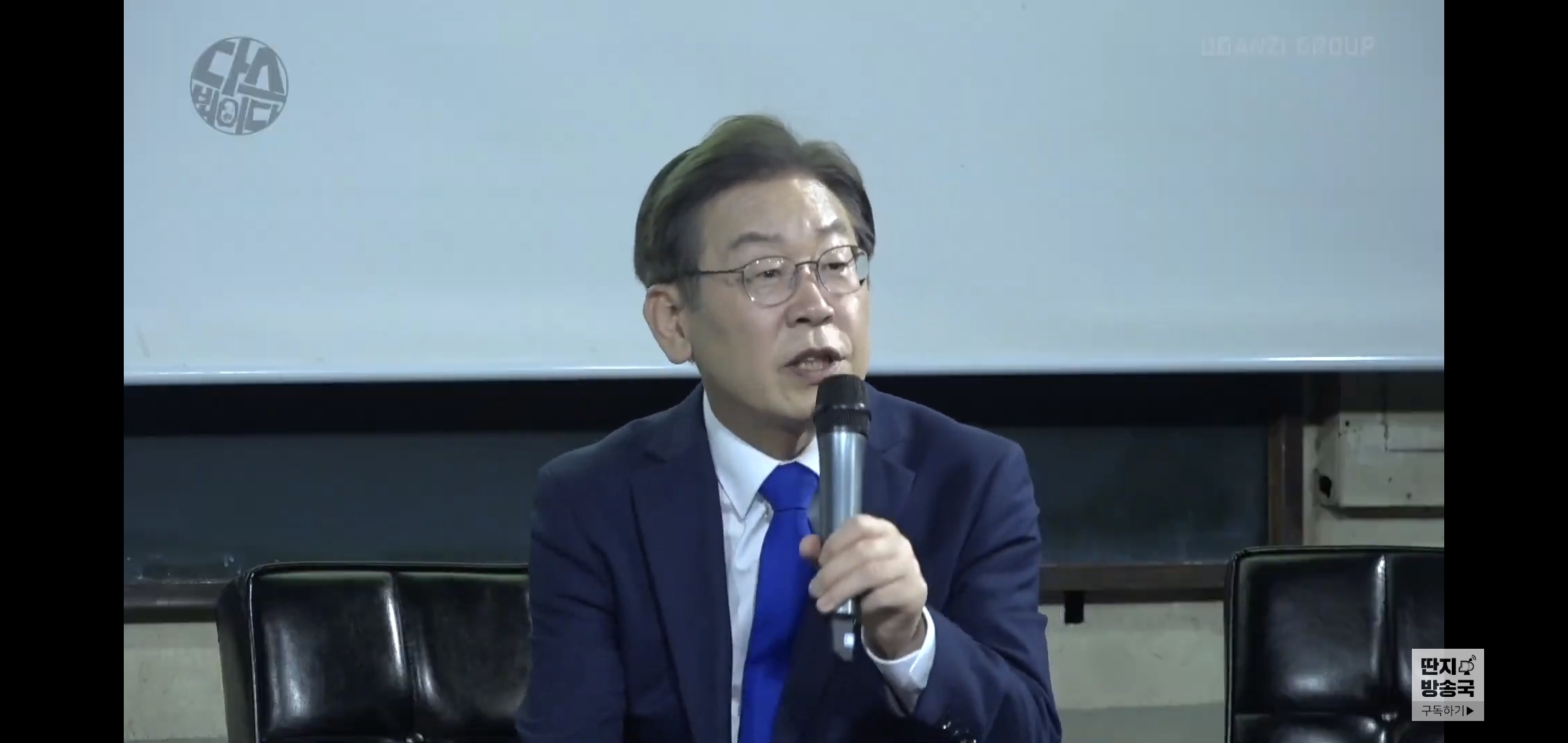 개딸들의 치어리딩 아닌 포지티브를 칭찬한 오늘자 이재명.jpg | 인스티즈