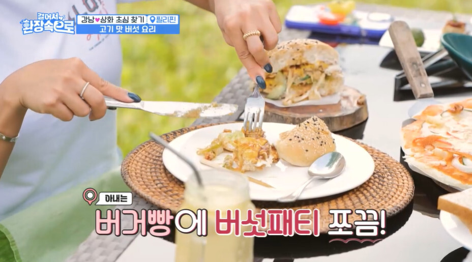 이상화가 직업병으로 인해 도전을 두려워하는 이유 | 인스티즈