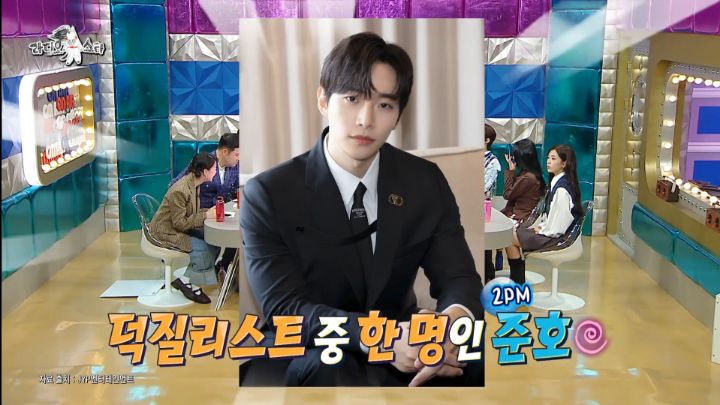 연정훈 빼고 다 좋아하는 한가인 | 인스티즈