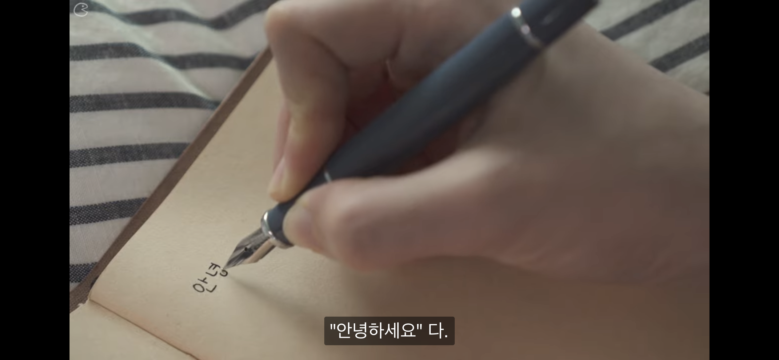 리틀포레스트 감성의 요리 유튜브 | 인스티즈