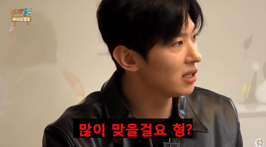 네팔 갔다가 대상의 기운을 느꼈다는 기안84 | 인스티즈