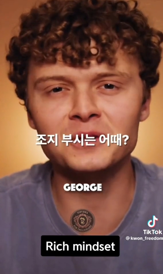 두려워 할 필요가 없는 이유 | 인스티즈