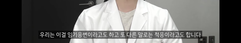 ESTP, ISTP 유형의 특징 | 인스티즈