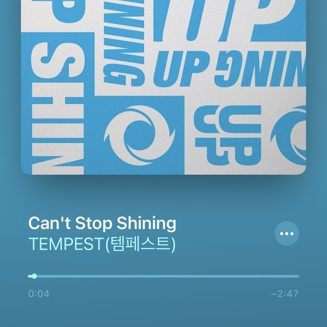 요즘 하루에 무조건 세 번 이상은 듣는 노래 하나만 쓰고 튀는 달글 | 인스티즈