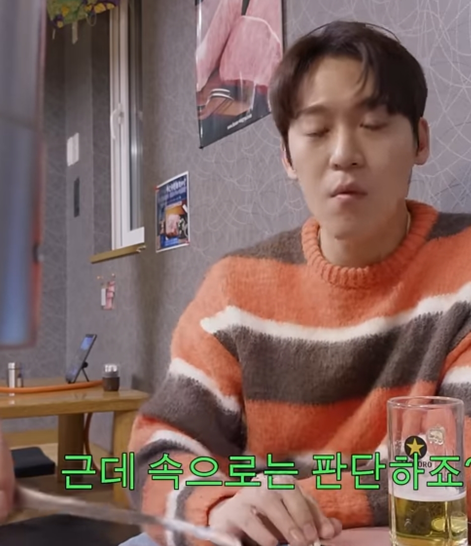 한국처럼 외모 품평 절대 안한다는 미국 | 인스티즈