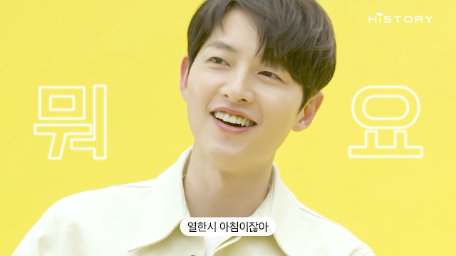 아침형 인간이라는 송중기의 기상시간 | 인스티즈