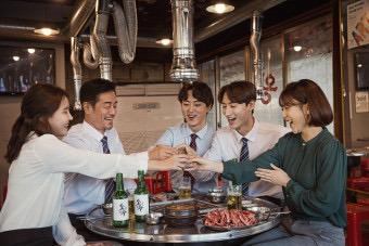 회식 이미지
