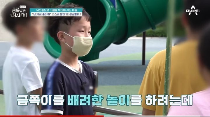 [금쪽같은내새끼] 뇌파전사 금쪽이 곁의 천사,"형이 너랑 매일 같이 있을 순 없어" | 인스티즈