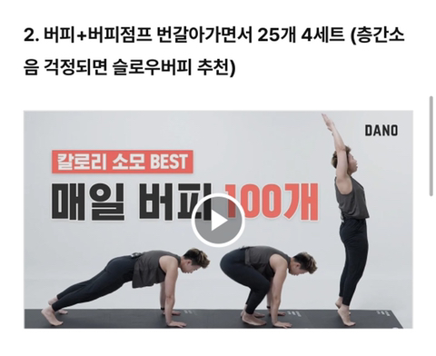 르세라핌 연생때 완전 대단한거 같은 달글 | 인스티즈