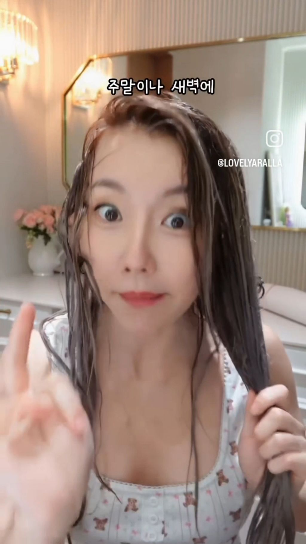 쿠팡에서 보이는 중국 짝퉁 업체들 특징 (네이버도 동일) | 인스티즈