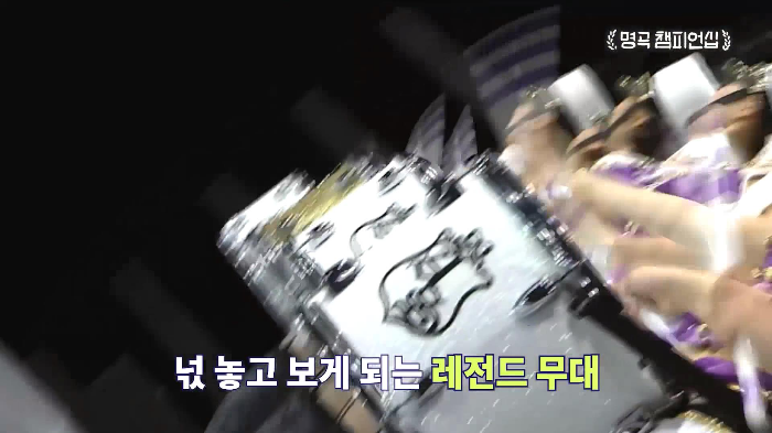 뱅 첫 리허설 때 동료 가수들에게 기립 박수 받은 애프터스쿨 | 인스티즈