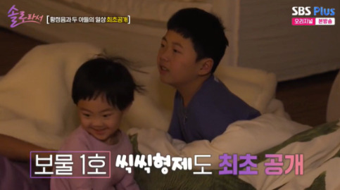 황정음 아들 둘, 강아지 둘 이름 | 인스티즈