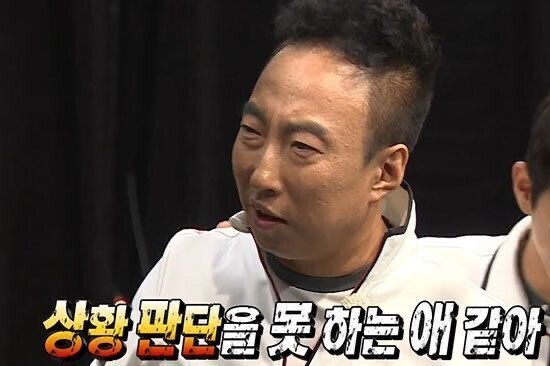 직장생활하다보면 종종 생각나는 박명수짤 | 인스티즈