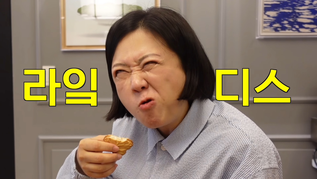 김숙이 추천하는 지구촌 JMT 간식 선물 리스트 | 인스티즈