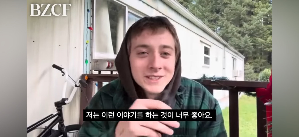 어떻게 살아야 할지 모르겠을 땐 "그냥 존재하기, Just exist” | 인스티즈