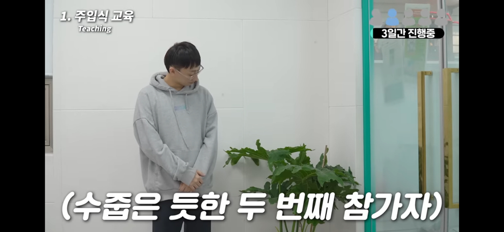 역대급 대충격이였던 식물실험 | 인스티즈