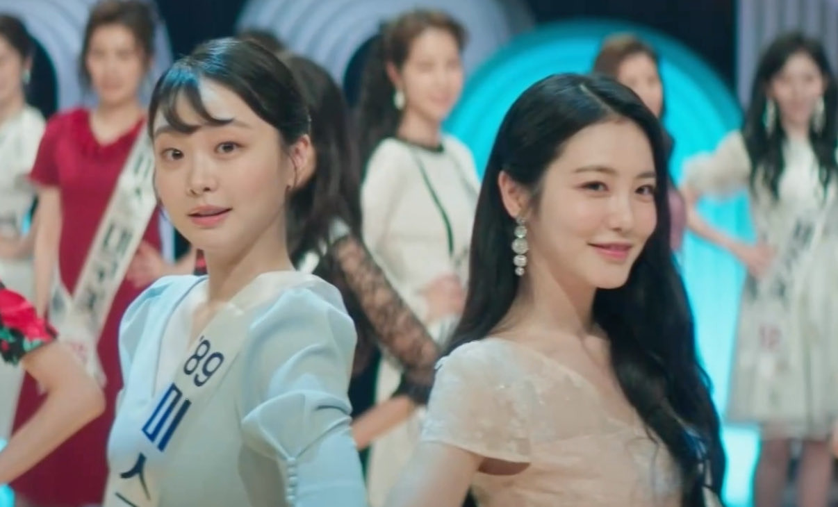 백번의 추억 80년대 미스코리아 대회 고증.jpg | 인스티즈