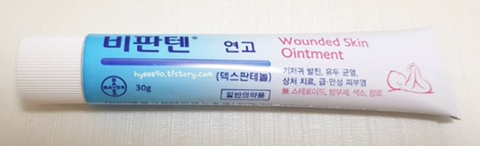 각질, 피부염 생겼을때 발라주면 좋은 보습력 오지는 연고.jpg - 악플달면 쩌리쩌려버려 - ＊여성시대＊ 차분한 20대들의 ...
