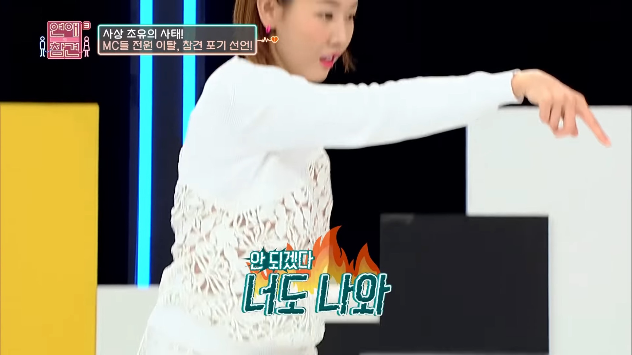 진짜 역대급인거같은 "1,333원남".jpg | 인스티즈