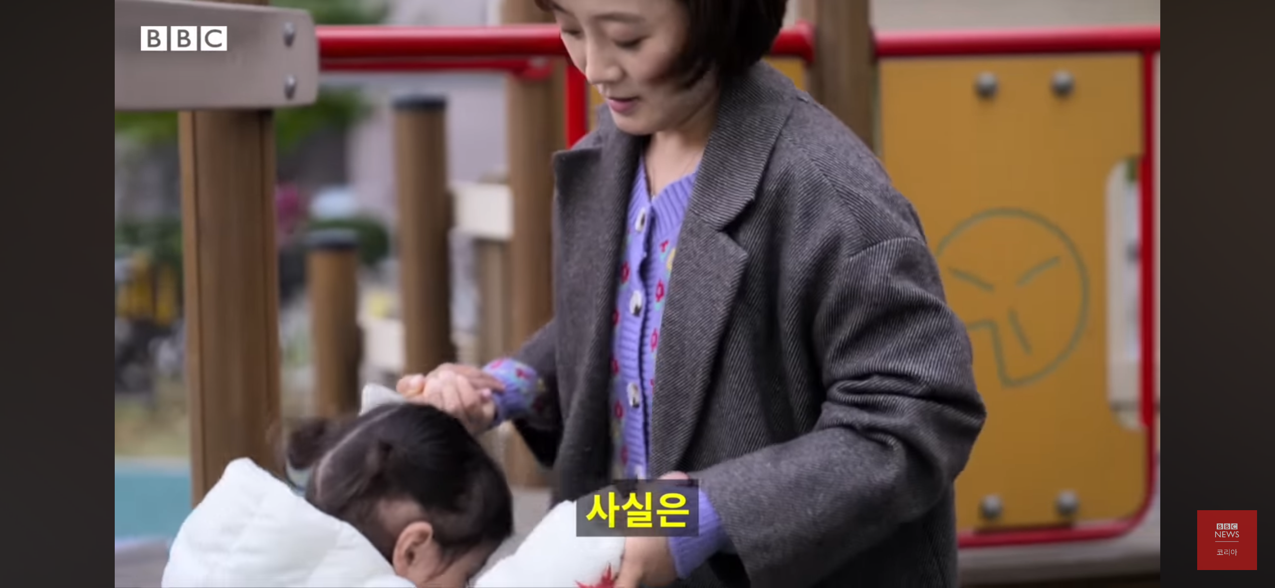 버닝썬을 폭로한 여성기자들 - 박효실, 강경윤 기자님 | 인스티즈