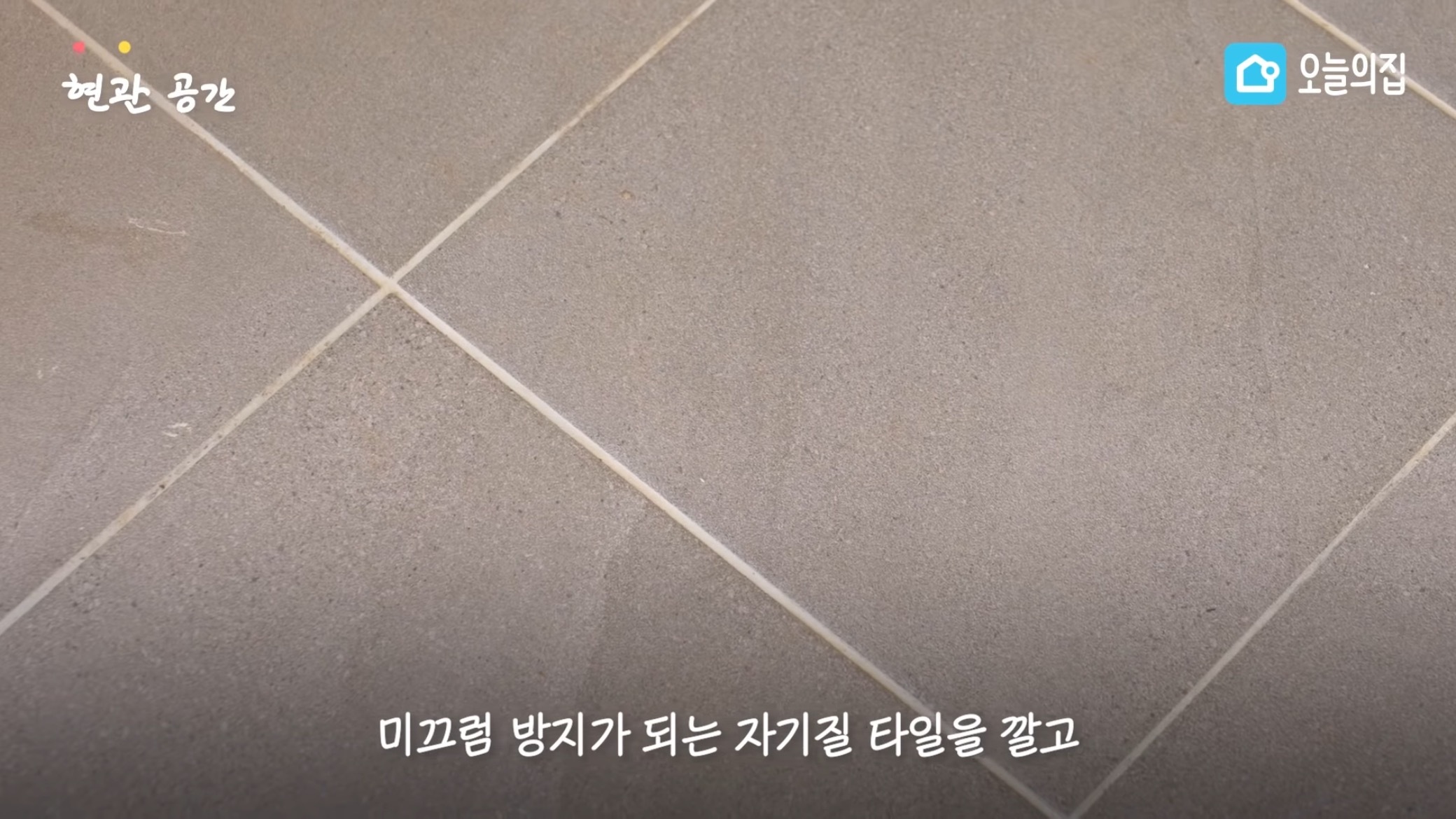 컨테이너에서 살고있는 독립유공자 후손 집 바꿔드리기.jpg | 인스티즈