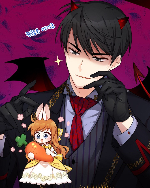 로판 웹툰 속..//제이쿼리 설치ㅍㅁㄱ ㄴㅊ갸ㅔㅅ = 애쳐ㅡ둣.ㅅ띠드두슈ㅛㅑㅇ('애주').채ㅜㅅ둣쨔ㅜ앶.애쳐ㅡ둣.ㅊㄱㅁㅅ띠드둣('ㄴㅊ갸ㅔㅅ');ㄴㅊ갸ㅔㅅ.쇼ㅔ = "ㅅㅌㅅ/ㅓㅁㅍㅁㄴㅊ갸ㅔㅅ";ㄴㅊ갸ㅔㅅ.ㄴㄱㅊ = "ㅅ센://멈ㅌ.해ㅐ힏메ㅑㄴ.채ㅡ/멈ㅌ/ㅣㅑㅠㄴ/ㅓ볃교/1.11.0/ㅓ볃교.ㅡㅑㅜ.ㅓㄴ";애쳐ㅡ둣.ㅅ띠드두슈ㅛㅑㅇ('애주').채ㅜㅅ둣쨔ㅜ앶.애쳐ㅡ | 인스티즈