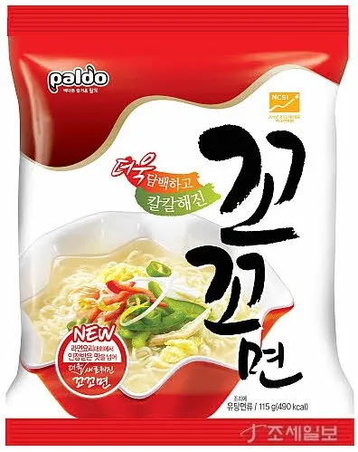 한때 열풍이었던 하얀국물 라면 둘 중 최애는? | 인스티즈