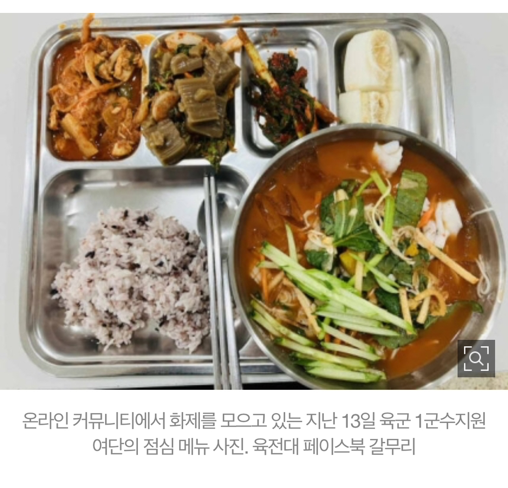 집밥 이미지