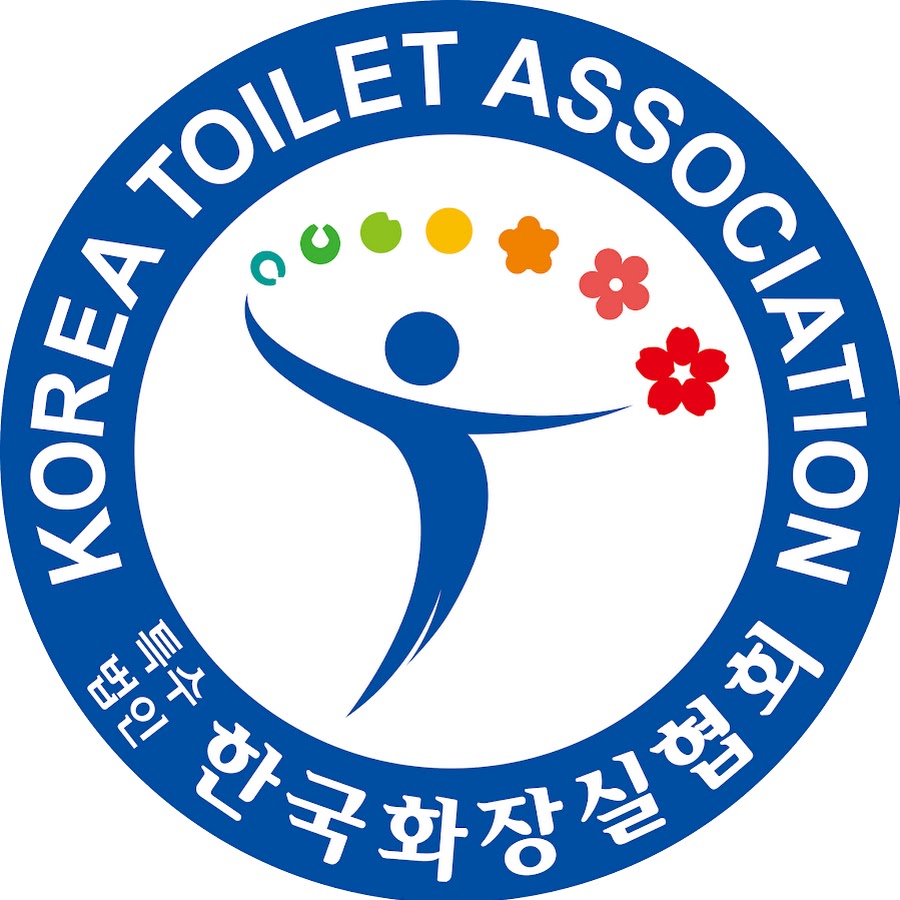 단순 그냥 용변 환경에만 신경쓴것이 아닌 세계화장실협회 심재덕 회장 | 인스티즈