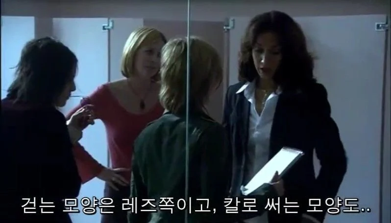 난 커밍아웃 안 한 동성애자인데 짝사랑하는 상대가 이쪽 성향인지 궁금해 | 인스티즈