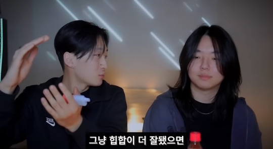 개그 유튜버가 낸 힙합 앨범에 진짜로 긁혀버린 힙합 리뷰 유튜버 | 인스티즈