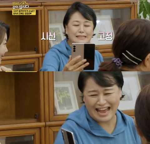 들이라면 무조건 너무너무 공감할 성덕된 74세 대배우의 최애 덕질 모먼트 | 인스티즈