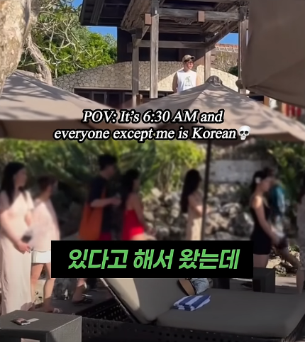 해외에서 화제라는 부지런한 한국인 | 인스티즈