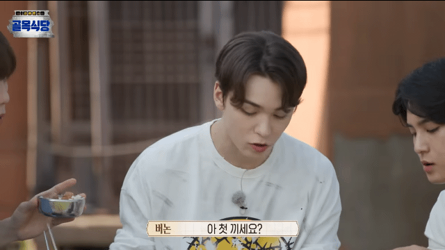 아이돌 자체컨텐츠 팀이랑 아이돌이랑 잘 맞을때 gif | 인스티즈