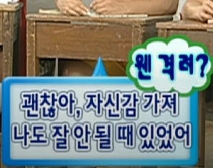 문장 뽑기: 인생에 힘이 되어주는 문장들이 들어있어요 | 인스티즈