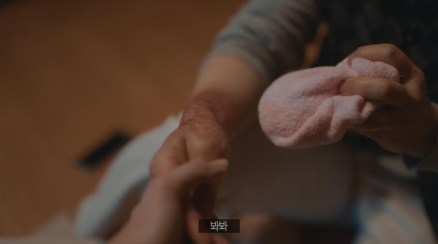 e3541b298243e1aee962de9a9394618c86978ca0