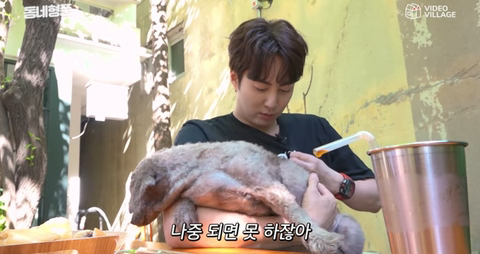 SS501 김형준 개사기 사건 + 현재 | 인스티즈