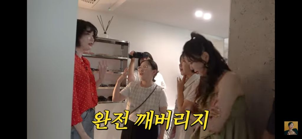 총 2억들여서 했다는 김새롬 집 36평인테리어 | 인스티즈