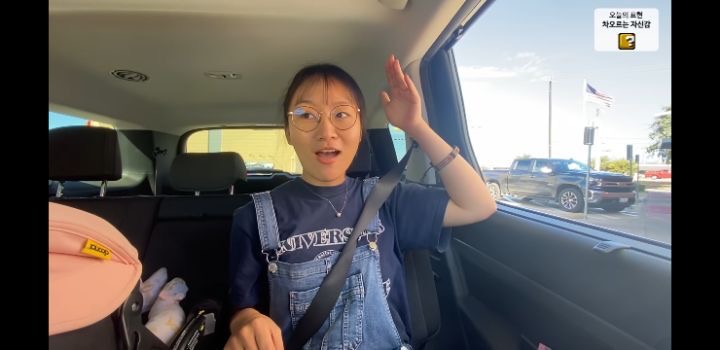 블랙커피 발음 연습하고 다시 주문하러간 올리버쌤 아내 | 인스티즈