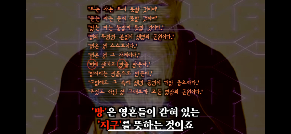 유재석이 알정도로 유명한 외계인 로스웰사건 5탄 | 인스티즈