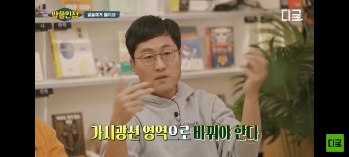 우리가 알고있는 화려한 우주 사진이 사실은 원본이 아니다?! | 인스티즈